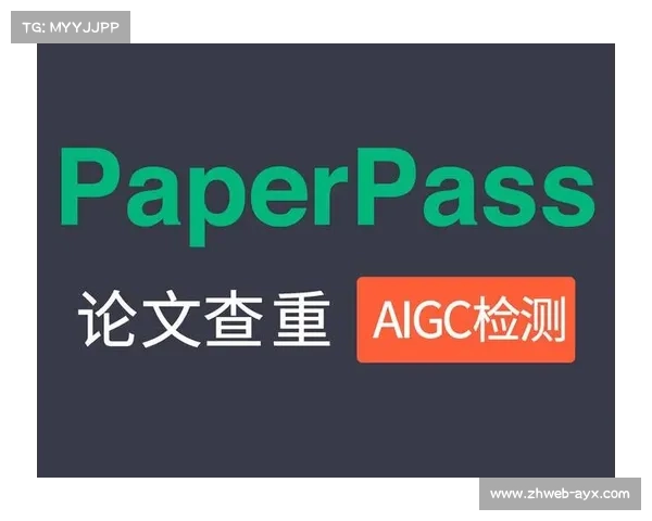 全运会决赛判罚一致性受赞誉，电子计分系统误判率降至0.1%